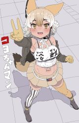 Rule 34 | 1girl, absurdres, animal ears, asymmetrical legwear, bare shoulders, black footwear, black jacket, black thighhighs, blonde hair, blush, boots, brown skirt, clothes writing, coyote (kemono friends), crop top, extra ears, gloves, hair between eyes, highres, jacket, kemono friends, kemono friends v project, kumasyan1998, long sleeves, microphone, midriff, multicolored hair, navel, open mouth, pleated skirt, shirt, short hair, sidelocks, skirt, sleeveless, smile, solo, spaghetti strap, striped clothes, striped thighhighs, tail, thighhighs, translation request, v, vertical-striped clothes, vertical-striped thighhighs, white hair, white shirt, white thighhighs, wolf ears, wolf girl, wolf tail, yellow eyes, yellow gloves, yellow theme, zettai ryouiki