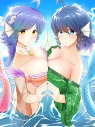 Rule 34 | 2girls, absurdres, ahoge, blue eyes, blue hair, blue sky, breast press, breasts, cleavage, closed mouth, cloud, drill hair, drill sidelocks, fins, green kimono, guardian tales, head fins, highres, japanese clothes, kimono, large breasts, looking at viewer, mermaid, monster girl, multiple girls, ocean, ponytail, sia (guardian tales), sidelocks, sky, species connection, symmetrical docking, touhou, wakasagihime, yellow eyes, yuno (kitsune)