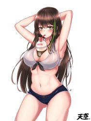 Rule 34 | 1girl, armpits, arms behind head, arms up, bad id, bad pixiv id, bare shoulders, between breasts, black hair, breasts, bubble tea, bubble tea challenge, cleavage, commentary, cup, disposable cup, drink, drinking, drinking straw, girls&#039; frontline, green hair, hair between eyes, highres, large breasts, long hair, looking at viewer, m4a1 (girls&#039; frontline), meme, multicolored hair, navel, object on breast, simple background, solo, standing, stomach, streaked hair, tiankong, white background, yellow eyes