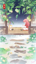 Rule 34 | 1girl, blush, brown eyes, bush, cat, chinese commentary, commentary request, copyright name, flower, food, from outside, fruit, highres, indoors, lemon, long hair, momo (miracle nikki), nikki (miracle nikki), official art, on floor, pink hair, plant, playing, rain, red shirt, shining nikki, shirt, signature, skirt, stone walkway, tree, white skirt, wooden floor, yellow cloak