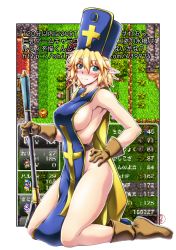 Rule 34 | 1girl, armpits, blonde hair, blue eyes, blush, boots, breasts, cosplay, covered erect nipples, cross, dragon quest, dragon quest iii, gloves, hand on own hip, hat, highres, large breasts, looking at viewer, mitre, mizuhashi parsee, naked tabard, ootsuki wataru, pixel art, pointy ears, priest (dq3), priest (dq3) (cosplay), short hair, sideboob, solo, staff, tabard, thighs, touhou