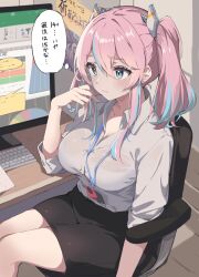 Rule 34 | 1girl, between breasts, black skirt, blue eyes, blue hair, blush, breasts, buttons, chair, chunithm, cleavage, collarbone, collared shirt, commentary request, computer, cowboy shot, desk, dress shirt, fake horns, gradient eyes, green eyes, hair between eyes, headgear, highres, horns, id card, indoors, keyboard (computer), lanyard, large breasts, light blue hair, looking afar, monitor, multicolored eyes, multicolored hair, mushpz, office, office chair, office lady, on chair, open collar, partial commentary, pink hair, see-through, see-through shirt, selene cheryl (chunithm), shadow, shirt, sign, sitting, skirt, solo, swivel chair, thinking, thought bubble, two-tone eyes, two-tone hair, white shirt, worried