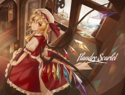 Rule 34 | 1girl, arm garter, artist name, ascot, blonde hair, chandelier, character name, closed mouth, crystal, dress, flandre scarlet, frilled dress, frilled hat, frilled sleeves, frills, from above, from behind, hair between eyes, hat, hat ribbon, holding, holding weapon, iceblock (ilhgns), indoors, laevatein, looking at viewer, looking back, looking up, mansion, mob cap, painting (object), puffy short sleeves, puffy sleeves, rainbow order, red dress, red eyes, red ribbon, ribbon, sash, sconce, short sleeves, side ponytail, smile, solo, sunlight, touhou, weapon, white hat, window, wings