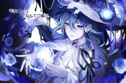 Rule 34 | 1boy, ascot, black ribbon, blue eyes, blue fire, blue flower, blue hair, blue rose, blue theme, capelet, collared capelet, crying, crying with eyes open, downer witch (vocaloid), ear piercing, earrings, fake horns, fire, flower, frilled shirt collar, frills, glowing, hair between eyes, hat, hat flower, highres, hitodama, holostars, horned headwear, horns, jewelry, liquid clothes, long hair, long sleeves, looking at object, low-tied long hair, male focus, mellowone, minase rio, multiple rings, parted lips, piercing, ribbon, ring, rose, shirt, solo, stud earrings, tears, upper body, virtual youtuber, white ascot, white capelet, white flower, white hat, white shirt, witch hat