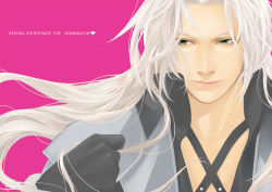 Rule 34 | 1990s (style), 1boy, artist request, character name, copyright name, final fantasy, final fantasy vii, green eyes, long hair, male focus, sephiroth, smile, solo, white hair
