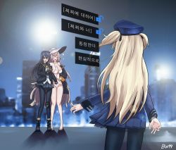 Rule 34 | 3girls, bad id, bad pixiv id, bikini, blonde hair, breasts, brown hair, cleavage, commentary, commentary request, detroit: become human, girls&#039; frontline, gun, handgun, hat, highres, jacket, large breasts, long hair, m37 (summer parader) (girls&#039; frontline), multiple girls, o o, official alternate costume, pantyhose, pistol, police hat, scenery, side ponytail, signature, skirt, sun hat, super-shorty (girls&#039; frontline), swimsuit, translation request, two side up, ump45 (girls&#039; frontline), user vmdj3244, very long hair, weapon, white bikini