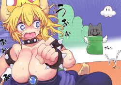 Rule 34 | 1boy, 1girl, alternate color, bare shoulders, blonde hair, blue dress, blue eyes, bowsette, bracelet, breasts, brooch, cleavage, clenched hands, collar, collarbone, cool-kyou shinja, dress, emphasis lines, facial hair, fleeing, gameplay mechanics, hair between eyes, horns, huge breasts, jewelry, kuribo&#039;s shoe, looking back, mario, mario (series), motion lines, mustache, new super mario bros. u deluxe, nintendo, open mouth, pointy ears, scared, shiny skin, sidelocks, slit pupils, spiked bracelet, spiked collar, spikes, strapless, strapless dress, super crown, super mario bros. 3, tanuki mario, upper body