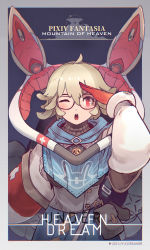 Rule 34 | 1girl, ;o, absurdres, black-framed eyewear, blonde hair, copyright name, dated, glasses, gloves, highres, long sleeves, looking at viewer, one eye closed, pixiv fantasia, pixiv fantasia mountain of heaven, pouch, red eyes, red gloves, short hair, simple background, solo, upper body, yuushoku