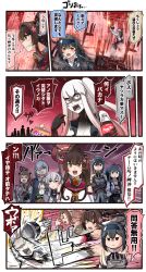 Rule 34 | 6+girls, abyssal ship, ahoge, aircraft carrier princess, armor, asashimo (kancolle), bandeau, bare shoulders, bismarck (kancolle), black hair, blonde hair, blue eyes, blush, bodysuit, bottle, braid, breastplate, breasts, brown eyes, brown hair, cape, character mask, cherry blossoms, clothes writing, coca-cola, colored skin, comic, corset, crossed arms, crown, damaged, detached sleeves, double bun, dress, eating, explosion, firing, flower, french braid, gauntlets, globus cruciger, gloves, grey cape, hachimaki, hadanugi dousa, hair between eyes, hair bun, hair flower, hair ornament, hairband, hat, hatsushimo (kancolle), headband, headgear, highres, holding, holding bottle, holding umbrella, ido (teketeke), japanese clothes, jitome, kantai collection, kimono, kongou (kancolle), large breasts, long hair, long sleeves, looking at viewer, low-tied long hair, mask, military, military hat, military uniform, mini crown, motion blur, multiple girls, nontraditional miko, off-shoulder dress, off shoulder, oil-paper umbrella, one side up, open clothes, open kimono, open mouth, pale skin, peaked cap, ponytail, punching, red eyes, red flower, red ribbon, red rose, remodel (kantai collection), ribbon, rigging, rose, sailor collar, scepter, school uniform, shaded face, shouhou (kancolle), sidelocks, smile, suzutsuki (kancolle), tasuki, torn clothes, translation request, umbrella, uniform, very long hair, warspite (kancolle), white bodysuit, white dress, white hair, white skin, yamato (kancolle), yukikaze (kancolle)