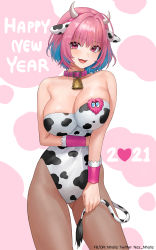 Rule 34 | 1girl, ahoge, animal ears, animal print, arm under breasts, bell, blue hair, blush, breasts, cleavage, collar, cow ears, cow girl, cow horns, cow print, cow tail, cowbell, fang, gluteal fold, happy new year, highres, horns, idolmaster, idolmaster cinderella girls, large breasts, leotard, looking at viewer, multicolored hair, neck bell, new year, nhaliz, open mouth, pantyhose, pink collar, pink eyes, pink hair, short hair, solo, standing, tail, two-tone hair, yumemi riamu