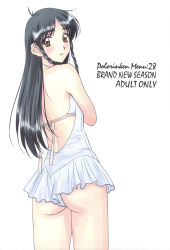 Rule 34 | 1990s (style), 1girl, ass, back, black hair, braid, brown eyes, casual one-piece swimsuit, from behind, highres, long hair, looking back, one-piece swimsuit, polorinken, sentimental graffiti, solo, sugihara manami, swimsuit, twin braids