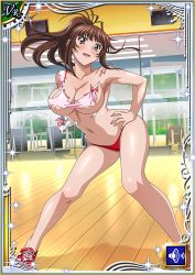Rule 34 | 1girl, armpits, blush, breasts, brown hair, hand on own hip, head tilt, highres, ikkitousen, indoors, long hair, navel, official art, shoes, sneakers, solo, standing, torn clothes, wooden floor, yagyu mitsuyoshi