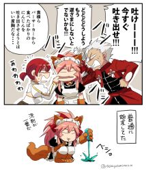 Rule 34 | 1boy, 2girls, animal ears, animal hands, apron, archer (fate), asaya minoru, bad id, bad pixiv id, bell, black dress, black pants, black shirt, boudica (fate), bow, breasts, collar, comic, dress, fate/grand order, fate (series), fox ears, fox girl, fox tail, gloves, hair between eyes, hair bow, high ponytail, jacket, jingle bell, juliet sleeves, long hair, long sleeves, maid headdress, medium breasts, multiple girls, neck bell, open mouth, pants, paw gloves, paw shoes, pink hair, ponytail, puffy short sleeves, puffy sleeves, red bow, red collar, red hair, red jacket, shirt, shoes, short sleeves, short twintails, silver hair, squatting, sweat, tail, tamamo (fate), tamamo cat (fate), tamamo cat (second ascension) (fate), thighhighs, translation request, twintails, twitter username, v-shaped eyebrows, white apron, white jacket, white legwear