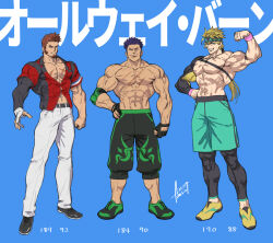 Rule 34 | 3boys, abs, azusa (hws), bara, biceps, black leggings, black pants, blonde hair, blue eyes, brown hair, closed eyes, collared shirt, cross scar, elbow gloves, facial hair, fate/grand order, fate (series), fergus mac roich (fate), fingerless gloves, flexing, full body, gloves, goatee, grin, hand on own hip, headband, highres, large pectorals, leggings, long sideburns, long sleeves, looking at viewer, male focus, midriff peek, multiple boys, muscular, muscular male, napoleon bonaparte (fate), navel, obliques, official alternate costume, pants, parted lips, partially unbuttoned, pectoral cleavage, pectorals, purple hair, sakata kintoki (fate), sakata kintoki (heian warrior attire) (fate), scar, scar on chest, shirt, shoes, short hair, sideburns, single elbow glove, single glove, smile, smirk, sneakers, spiked hair, standing, topless male, translation request, veins, veiny arms, white pants