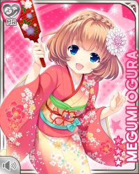 Rule 34 | 1girl, blonde hair, blue eyes, braid, breasts, card (medium), character name, flower, girlfriend (kari), hair flower, hair ornament, japanese clothes, kimono, leaning forward, official art, ogura megumi, open mouth, paddle, pink background, qp:flapper, small breasts, smile, tagme