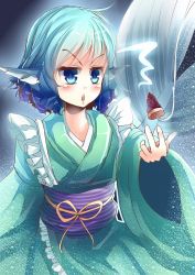 Rule 34 | 1girl, ^^^, acorn, aura, bait, bamboo shoot, blue eyes, blue hair, blush, bubble, chestnut mouth, curly hair, eyebrows, frilled kimono, frills, gradient hair, hand up, highres, japanese clothes, kanzakietc, kimono, long sleeves, matching hair/eyes, mermaid, monster girl, multicolored hair, obi, sash, short hair, solo, touhou, underwater, wakasagihime, wide sleeves