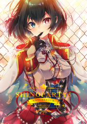 Rule 34 | 1girl, aiguillette, aisha (shironeko project), arm at side, artist name, backlighting, black gloves, black hair, blue eyes, blush, breasts, cape, center frills, chain-link fence, closed mouth, colored eyelashes, commentary request, corset, cover, cover page, cowboy shot, epaulettes, feathers, fence, finger to mouth, frills, gloves, hair between eyes, half gloves, long sleeves, looking at viewer, medium breasts, mocha (naturefour), neck ribbon, outdoors, red eyes, red ribbon, red skirt, ribbon, shironeko project, shirt, short hair, skirt, sleeve cuffs, smile, solo, sparkle, v-shaped eyebrows, white cape, white shirt