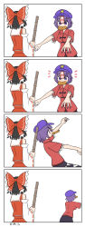 Rule 34 | 2girls, 4koma, black hair, black skirt, bow, breasts, broom, cabbie hat, chinese clothes, collared shirt, comic, commentary request, cookie, detached sleeves, expressive clothes, fingernails, food, food in mouth, frilled bow, frills, hair bow, hakurei reimu, halloween, hat, hat ornament, highres, holding, holding broom, igu (103milk), jiangshi, lace-trimmed sleeves, lace trim, looking at another, medium breasts, miyako yoshika, multiple girls, nail polish, ofuda, open mouth, outstretched arms, purple eyes, purple hair, purple headwear, purple nails, red bow, red shirt, red skirt, ribbon-trimmed sleeves, ribbon trim, shirt, short hair, short sleeves, skirt, skirt set, star (symbol), star hat ornament, tangzhuang, touhou, translation request, upper body, white sleeves, wide sleeves, zombie pose