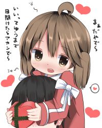 Rule 34 | 10s, 1boy, 1girl, admiral (kancolle), ahoge, bad id, bad pixiv id, black hair, blush, box, brown eyes, brown hair, covering face, full-face blush, geart, gift, gift box, hair ornament, heart, holding, holding gift, kantai collection, long hair, long sleeves, mugichoko (mugi no choko), no headwear, no headwear, open mouth, ryuujou (kancolle), short hair, simple background, spoken heart, teeth, translation request, twintails, valentine, white background
