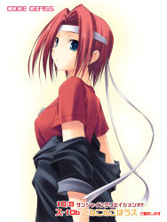 Rule 34 | 00s, 1girl, code geass, copyright name, from side, headband, jacket, japanese text, kouzuki kallen, off shoulder, parted bangs, red hair, red shirt, ribbon, shirt, short hair, short sleeves, sleeves rolled up, solo, t-shirt, takepon, text focus, upper body, whistle, white ribbon