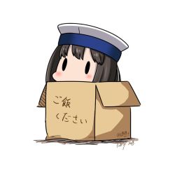 Rule 34 | 1girl, black hair, box, cardboard box, daitou (kancolle), dated, hat, hatsuzuki 527, in box, in container, kantai collection, sailor hat, short hair, simple background, solid oval eyes, solo, translated, twitter username, white background