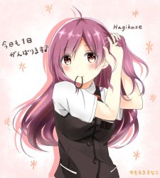 Rule 34 | 1girl, ahoge, artist name, black vest, blush, breast pocket, brown eyes, buttons, character name, commentary request, drop shadow, eighth note, ganbaruzoi, hagikaze (kancolle), hair tie, hair tie in mouth, kantai collection, long hair, looking at viewer, mouth hold, musical note, neck ribbon, one side up, pink background, pocket, purple hair, red ribbon, ribbon, school uniform, shirt, short sleeves, solo, translation request, tying hair, upper body, vest, white shirt, yukimochi kinako