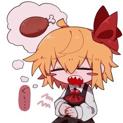 Rule 34 | 1girl, ahoge, black skirt, black vest, blonde hair, blush, blush stickers, chicken (food), chicken leg, collared shirt, drooling, food, hair between eyes, hair ribbon, hands on own stomach, highres, long sleeves, medium hair, mouth drool, neck ribbon, open mouth, puffy long sleeves, puffy sleeves, red ribbon, ribbon, rumia, saliva, sharp teeth, shirt, simple background, skirt, sleeves past wrists, speech bubble, stomach growling, teeth, touhou, upper teeth only, vest, white background, white shirt, zunusama