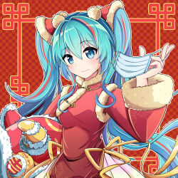1girl, aqua eyes, aqua hair, artist name, checkered, checkered background, china dress, chinese clothes, chinese new year, commentary, coronavirus pandemic, dress, fur-trimmed dress, fur-trimmed sleeves, fur trim, hair ornament, hand up, hatsune miku, holding, holding mask, homura 0205, long hair, looking at viewer, mask, mask removed, new year, pom pom (clothes), red background, red dress, smile, solo, twintails, upper body, very long hair, vocaloid