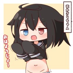 Rule 34 | 1girl, :d, arrow (symbol), black hair, black shirt, blue eyes, blush, brown background, chibi, clothes pull, commentary request, groin, hair between eyes, hana kazari, heterochromia, highres, long sleeves, navel, open mouth, original, out-of-frame censoring, puffy long sleeves, puffy sleeves, red eyes, sailor collar, shirt, skirt, skirt pull, sleeves past fingers, sleeves past wrists, smile, solo, translation request, two-tone background, white background, white sailor collar, white skirt