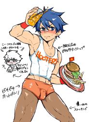 Rule 34 | 10s, 1boy, @ @, armpits, blue eyes, blue hair, blush, bulge, burger, chibi, chibi inset, cowboy shot, cup, drinking glass, embarrassed, employee uniform, food, french fries, highres, hooters, ice, ice cube, idolmaster, idolmaster side-m, male focus, midriff, muscular, muscular male, orange shorts, pantyhose, pectorals, short shorts, shorts, solo, spiked hair, sweat, taiga takeru, tank top, toned, toned male, tray, uniform, wavy mouth