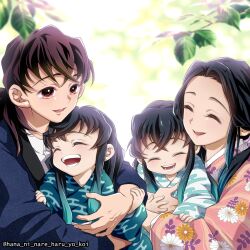 Rule 34 | 1girl, 3boys, ^ ^, aged down, aqua hair, black hair, blue hair, blue kimono, blurry, brothers, brown hair, carrying, child, child carry, closed eyes, colored tips, day, depth of field, egasumi, extra, family, floral print, hair over shoulder, hana ni nare, happy, highres, hug, japanese clothes, kimetsu no yaiba, kimono, laughing, leaf, long hair, long sleeves, looking at another, multicolored hair, multiple boys, nature, open mouth, pink kimono, ponytail, red eyes, siblings, sidelocks, streaked hair, tokitou muichirou, tokitou yuichirou, twins, two-tone hair, upper body, wide sleeves