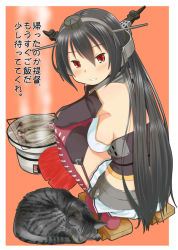 Rule 34 | 10s, 1girl, black hair, cat, cooking, fish, geta, grill, grilling, hand fan, headgear, kantai collection, long hair, nagato (kancolle), paper fan, red eyes, retsumaru, shichirin, simple background, solo, squatting, translated, uchiwa