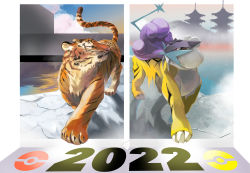 Rule 34 | 2022, absurdres, animal focus, chinese zodiac, claws, cloud, commentary request, creatures (company), day, game freak, gen 2 pokemon, highres, hikaru (eme r oo), legendary pokemon, looking to the side, nintendo, no humans, outdoors, poke ball symbol, pokemon, pokemon (creature), raikou, sky, standing, tiger, tusks, year of the tiger