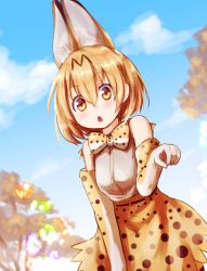 Rule 34 | 10s, 1girl, animal ears, baram, blue sky, bow, bowtie, chestnut mouth, cloud, commentary request, cross-laced clothes, day, elbow gloves, gloves, hair between eyes, high-waist skirt, japari symbol, kemono friends, looking at viewer, open mouth, outdoors, paw pose, serval (kemono friends), serval print, serval tail, shirt, skirt, sky, sleeveless, sleeveless shirt, solo, striped tail, tail, tareme, tree