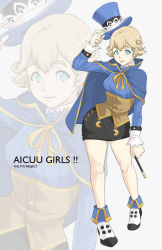 Rule 34 | 1girl, alicuu girls: bahamut, alicuu girls maximum: bahamut, ankle cuffs, bad id, bad pixiv id, blonde hair, blue eyes, breasts, cape, contrapposto, corset, full body, hat, hat tip, magician, maou alba, original, pencil skirt, ribbed sweater, shoes, short hair, skirt, solo, standing, sweater, top hat, typo, underbust, wand, zoom layer