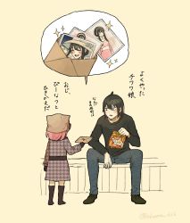 Rule 34 | 1boy, 1girl, anya (spy x family), arm at side, belt, black gloves, black hair, black shirt, bob cut, boots, child, coat, denim, dress, envelope, facing away, food, giving, gloves, hat, highres, holding, holding envelope, holding food, jeans, knee boots, long sleeves, looking at another, okome 325, pants, peanut, photo (object), pink hair, shirt, shoes, short hair, snack, sparkle, spoken object, spy x family, sunglasses, translation request, unmoving pattern, yellow background, yor briar, yuri briar