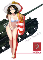 Rule 34 | 10s, 1girl, absurdres, artistic error, barefoot, bikini, blue eyes, breasts, brown hair, caterpillar tracks, character name, cleavage, collarbone, emblem, flower, full body, girls und panzer, groin, hair between eyes, hat, hat flower, highres, is-2, leaning forward, long hair, looking at viewer, medium breasts, military, military vehicle, motor vehicle, navel, nonna (girls und panzer), parted lips, pravda (emblem), shiny skin, side-tie bikini bottom, simple background, smile, solo, standing, stomach, straw hat, sunflower, swimsuit, tank, white background, white bikini, white hat, yellow flower