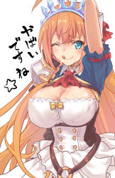 Rule 34 | 1girl, ahoge, blue eyes, blue sleeves, blush, boshi (a-ieba), braid, breasts, cleavage, cum, facial, hair ribbon, highres, large breasts, long hair, looking at viewer, one eye closed, orange hair, pecorine (princess connect!), princess connect!, puffy short sleeves, puffy sleeves, red ribbon, ribbon, short sleeves, shrug (clothing), side braid, smile, solo, tiara, tongue, tongue out, translation request