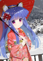 Rule 34 | 1girl, animal ear fluff, animal ears, blue hair, blunt bangs, building, closed mouth, commentary request, fake animal ears, floral print, flower, furude rika, gaou (babel), hair flower, hair ornament, hairband, higurashi no naku koro ni, holding, holding umbrella, japanese clothes, kimono, long hair, long sleeves, looking at viewer, obi, oil-paper umbrella, orange hairband, outdoors, print kimono, purple eyes, railing, red flower, red kimono, red umbrella, sash, smile, snow, snowing, solo, tiger ears, umbrella, very long hair, wide sleeves