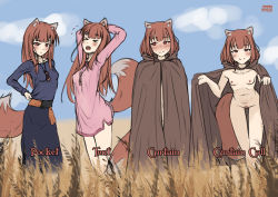 Rule 34 | 1girl, animal ears, blush, breasts, brown hair, cape, curtain call challenge (meme), field, holding, holo, long hair, long sleeves, looking at viewer, meme, naked cape, navel, nipples, nude, nyaxxy, open mouth, pussy, red eyes, shirt, sky, small breasts, smile, spice and wolf, tail, wheat, wolf ears, wolf girl, wolf tail