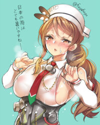 Rule 34 | 10s, 1girl, areola slip, bare shoulders, blush, breasts, brown eyes, brown hair, corset, covered erect nipples, detached sleeves, female focus, fuya (tempupupu), hair ornament, hat, kantai collection, large breasts, littorio (kancolle), long hair, looking at viewer, necktie, nipples, open mouth, ponytail, see-through, solo, sweat, translated, wet