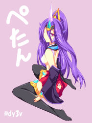 Rule 34 | 1girl, arc system works, ass, ass cutout, bare shoulders, black thighhighs, blazblue, blazblue: central fiction, breasts, clothing cutout, covered erect nipples, detached sleeves, hades izanami, highres, loincloth, long hair, looking at viewer, mikado (blazblue), one eye closed, panties, purple eyes, purple hair, red skirt, shiny skin, sideboob, sitting, skirt, solo, thighhighs, underwear, very long hair, wariza, white panties, wink
