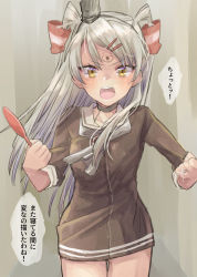 Rule 34 | 1girl, amatsukaze (kancolle), blush, brown dress, drawing on another&#039;s face, dress, grey background, grey neckerchief, hair ornament, hair tubes, hairclip, highres, jewelry, kantai collection, long hair, long sleeves, neckerchief, open mouth, ring, sailor collar, sailor dress, short dress, simple background, solo, sparkle, speech bubble, translation request, two side up, wedding band, yami (m31), yellow eyes