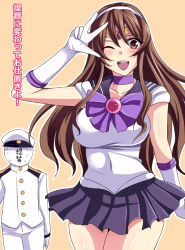 Rule 34 | 10s, 1boy, 1girl, admiral (kancolle), ashigara (kancolle), bishoujo senshi sailor moon, breasts, brown eyes, brown hair, gloves, hair ornament, hairband, kantai collection, large breasts, long hair, miniskirt, nishida megane, one eye closed, open mouth, ribbon, simple background, skirt, standing, translated, uniform, white gloves, wink