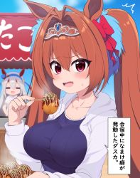 Rule 34 | 2girls, alternate costume, animal ears, blue sky, blush, bow, breasts, brown hair, collarbone, competition school swimsuit, daiwa scarlet (umamusume), eyelashes, fang, female focus, food, grey hair, hair ornament, highres, holding, holding food, horse ears, horse girl, jacket, japanese text, large breasts, long hair, long sleeves, looking at viewer, multiple girls, open mouth, outdoors, ransusan, red eyes, school swimsuit, shirt, sky, standing, sweatdrop, swimsuit, takoyaki, tamamo cross (umamusume), tiara, translation request, twintails, umamusume, upper body, white jacket, white shirt
