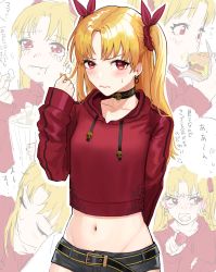 Rule 34 | 1girl, absurdres, arm behind back, bad id, bad pixiv id, belt, blonde hair, blush, bow, choker, collarbone, commentary request, cowboy shot, earrings, ereshkigal (fate), fate/grand order, fate (series), hakisou, highres, hood, hoodie, jewelry, long hair, looking at viewer, midriff, multiple views, navel, red bow, red eyes, short shorts, shorts, skull, tohsaka rin, twintails, two side up