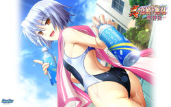 Rule 34 | 1girl, ass, blue hair, bottle, competition swimsuit, copyright name, from below, highres, kayuu, koihime musou, looking back, official art, one-piece swimsuit, red eyes, saeki hokuto, short hair, solo, swimsuit, towel, water bottle, watermark, wet