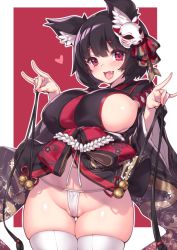 Rule 34 | 1girl, :d, animal ear fluff, animal ears, azur lane, bell, black hair, black kimono, blush, breasts, cat ears, cleft of venus, clothes lift, covered erect nipples, curvy, fang, fingernails, fuya (tempupupu), groin, japanese clothes, jingle bell, kimono, kimono lift, large breasts, lifted by self, looking at viewer, mask, mask on head, navel, open mouth, panties, red eyes, short hair, short kimono, sideboob, skindentation, smile, solo, standing, thick thighs, thigh gap, thighhighs, thighs, underwear, white panties, white thighhighs, yamashiro (azur lane)
