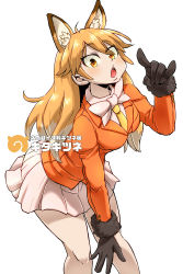 Rule 34 | 1girl, absurdres, animal ears, aono3, black gloves, blazer, blonde hair, bow, bowtie, character name, cowboy shot, dress shirt, ezo red fox (kemono friends), fox ears, fox shadow puppet, fox tail, fur-trimmed sleeves, fur trim, gloves, highres, jacket, japari symbol, kemono friends, leaning forward, long hair, long sleeves, looking at viewer, miniskirt, necktie, open mouth, orange eyes, orange jacket, pleated skirt, shirt, simple background, skirt, solo, tail, translation request, white background, white bow, white bowtie, white skirt, yellow bow, yellow necktie