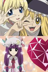 Rule 34 | 3girls, :3, alice margatroid, anime coloring, bad id, bad pixiv id, blonde hair, crescent, crescent moon, female focus, hat, heart, jealous, kirisame marisa, machiko (beard), moon, multiple girls, one eye closed, parody, patchouli knowledge, sparkle, star (symbol), style parody, sugar sugar rune, touhou, v, wink, witch, witch hat